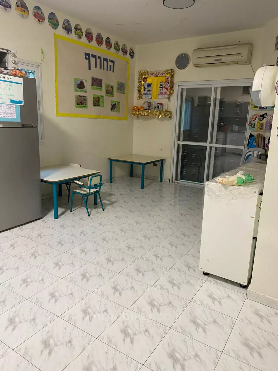 Apartment for sale in Jerusalem