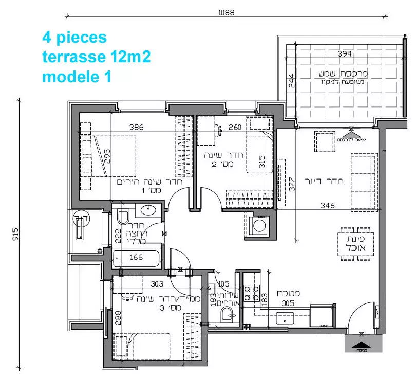 Novo projeto Kiryat Hayovel Jerusalém 4 assoalhadas 94m² e 104m²