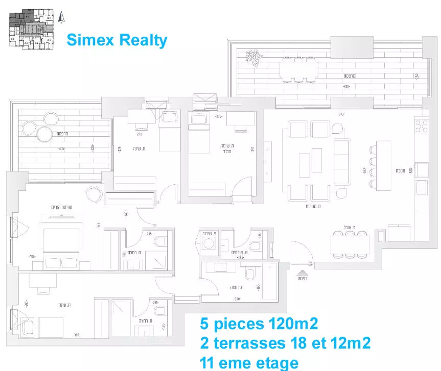 Nouveau projet Katamonim Jérusalem du 2 au 5 pièces, penthouses et rez-de-jardin
