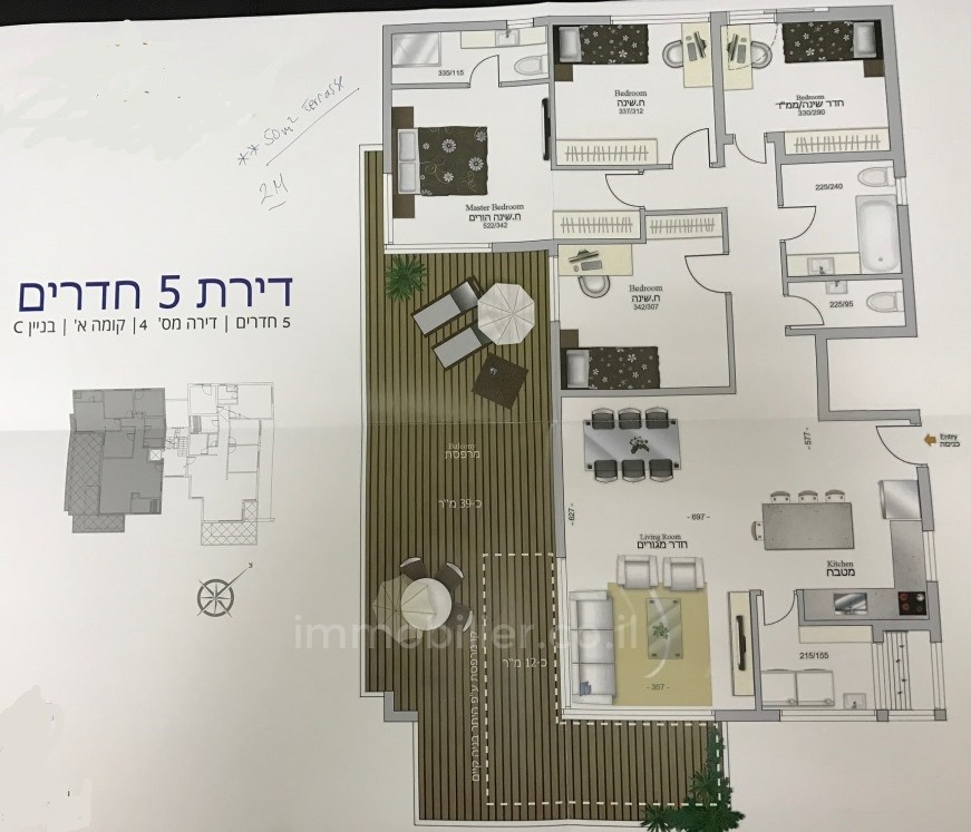 Apartment 5 Rooms Eilat Shachamon 6 288-IBL-328