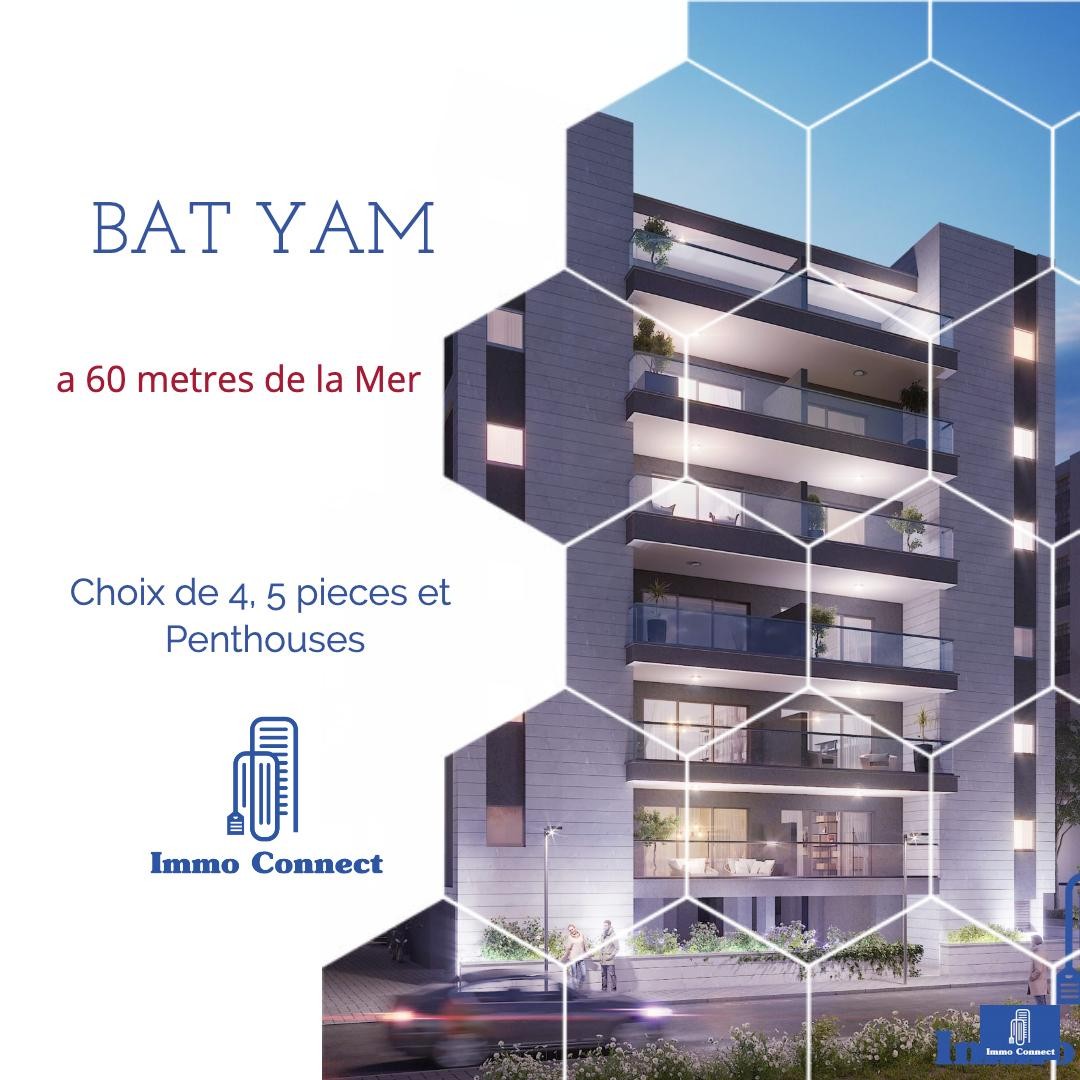 Penthouse 5 Rooms Bat yam Bat yam 440-IBL-317